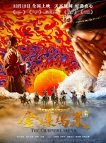 成人免费视频播放